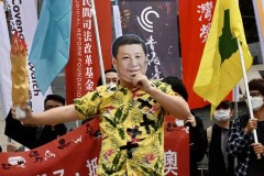 Taiwan cuts ties with big brother China