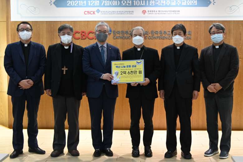 Korean Catholics back Vatican vaccine-sharing program