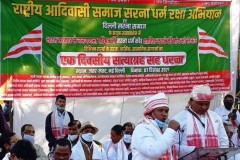 Indian tribal people up the ante on separate religion code