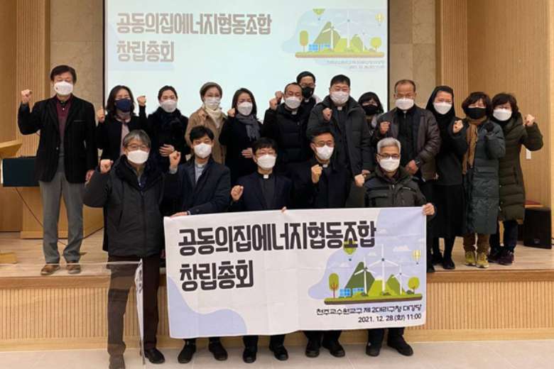 Korean Catholic group to promote eco-friendly energy  