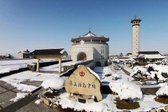 Korean Church blesses Vatican-recognized martyrs’ shrine 
