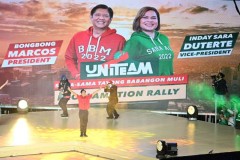 Duterte's party backs Marcos heir for Philippine presidency