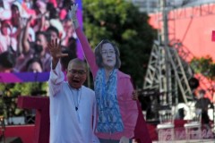 Jailed Filipino senator gets clerical poll bid backing