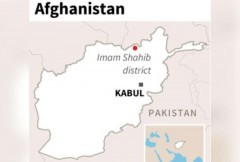 One killed, many wounded in Afghan mosque bombing