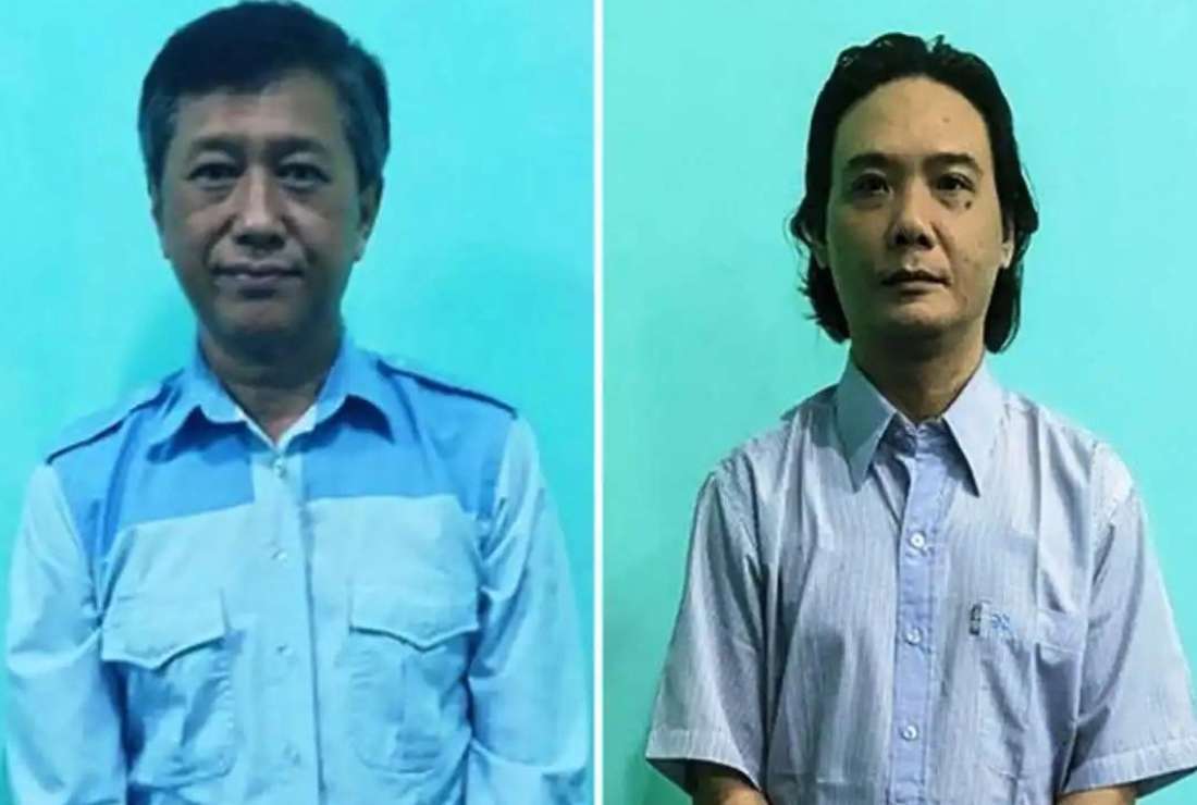 Democracy activist Kyaw Min Yu, also known as 'Jimmy' (left), and former lawmaker Maung Kyaw, who also goes by the name Phyo Zeya Thaw, in this undated handout photographs released by Myanmar's Military Information Team on January 21