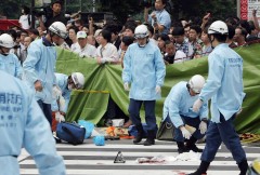 Japan executes man over Tokyo stabbing rampage