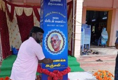 Indian Jesuit priest’s native village eternalize his martyrdom