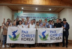 Global Catholic movement calls for Korean peace