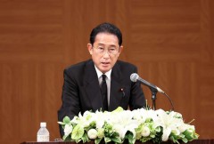 Japan cabinet reshuffled reviewing links with Unification Church