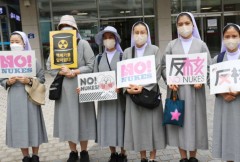  Catholic pilgrims denounce nuclear power in Korea, Japan