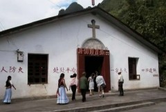 Ethnic minority Christians arrested in China