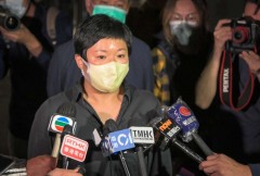 HK journalist loses ‘false statement’ appeal 