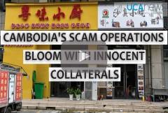 Cambodia's scam operations bloom with innocent collaterals