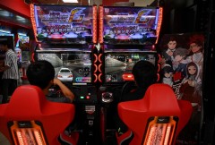 Japan confronts problem of video game addiction