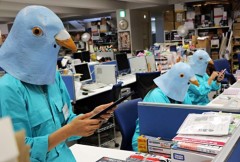 Social media open a rabbit hole in Japan