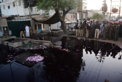 At least 11 dead in Pakistan Ramadan alms stampede