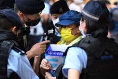 Tiananmen vigil site request irks Hong Kong activists