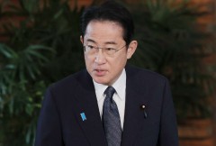 Japan PM unveils $25 bn plan to boost birthrate