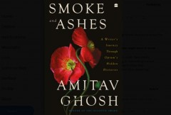 'Smoke and Ashes' from the little red poppy flower