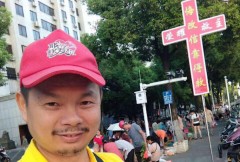 Chinese evangelist refutes state propaganda