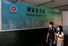 4 arrested in HK for supporting fugitives: police
