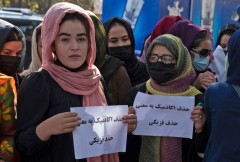 Call for release of rights defenders in Afghanistan