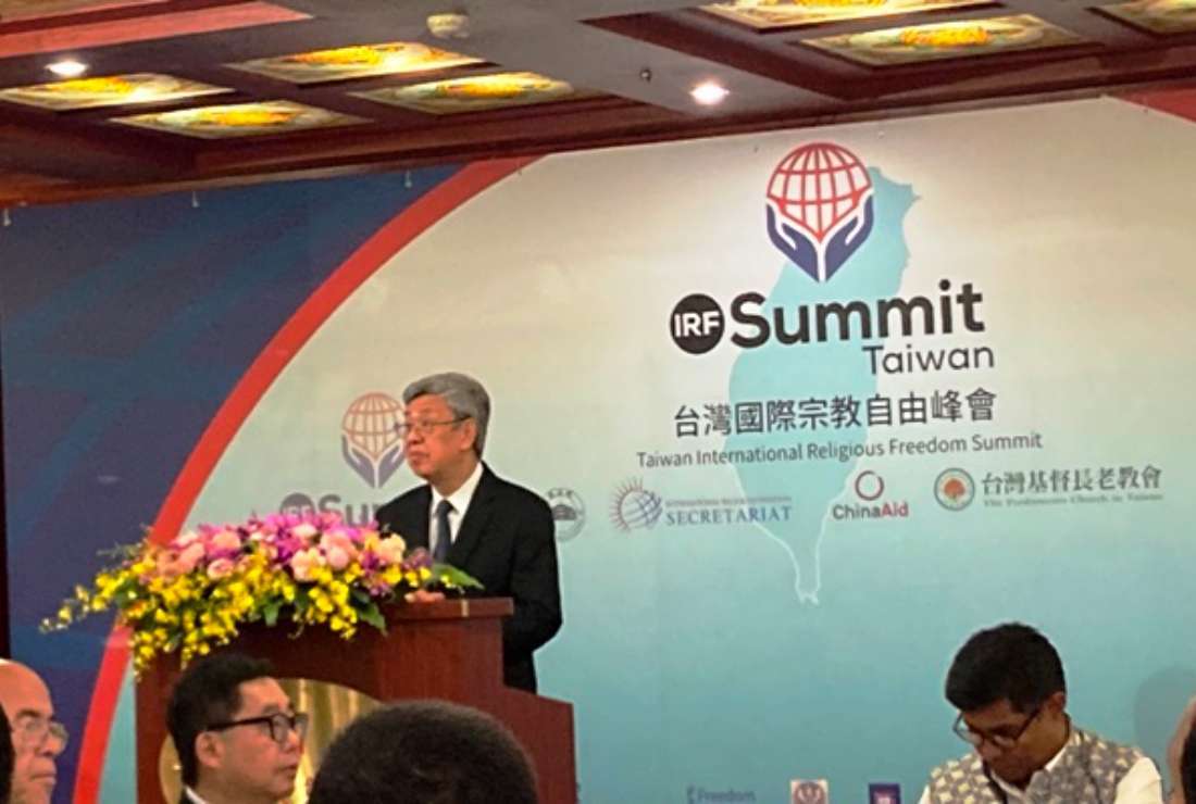 Taiwan Premier and former vice-president, Chen Chien-jen, a devout Catholic, addresses the conference dinner at the third Taiwan International Religious Freedom (IRF) Summit held in Taipei