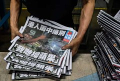 Ex-editor of shuttered 'Apple Daily' apologizes for ‘fake news'