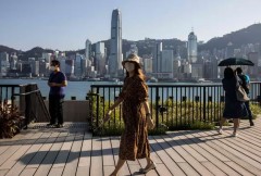Hong Kong arrests 20 for alleged pension fund fraud