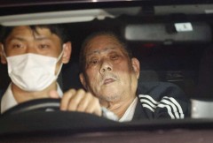 Japanese hostage taker 'had grudge' with post office