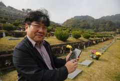 Cemetery app helps Korean Catholics trace lost loved ones