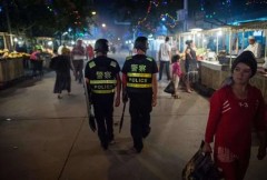 Chinese citizens decry ‘mass policing’ plan 