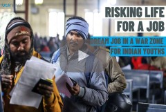 War torn zone is the new ground for job aspiring Indian youths