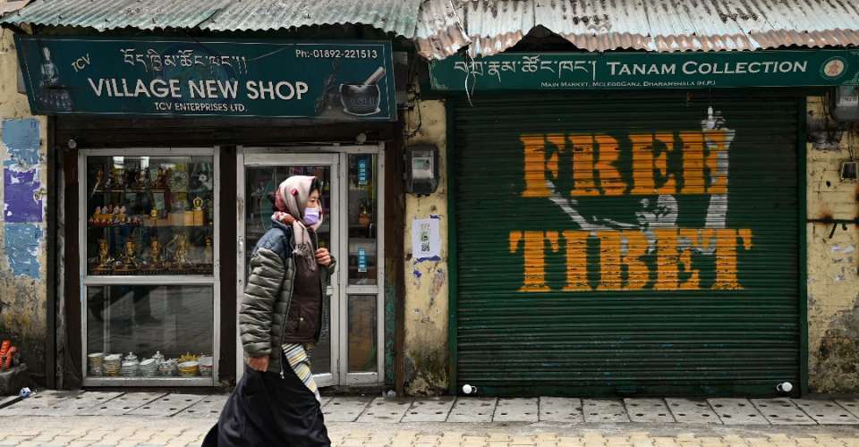 ‘Free Tibet’