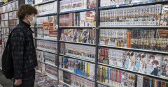 Japan is fast losing physical bookstores